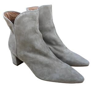 Aquatalia NWOB Kaylani Pointed Toe Bootie in Light Taupe Size 8.5M Suede Leather